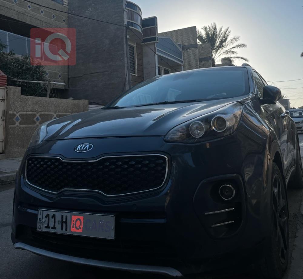 کیا سپۆرتاج